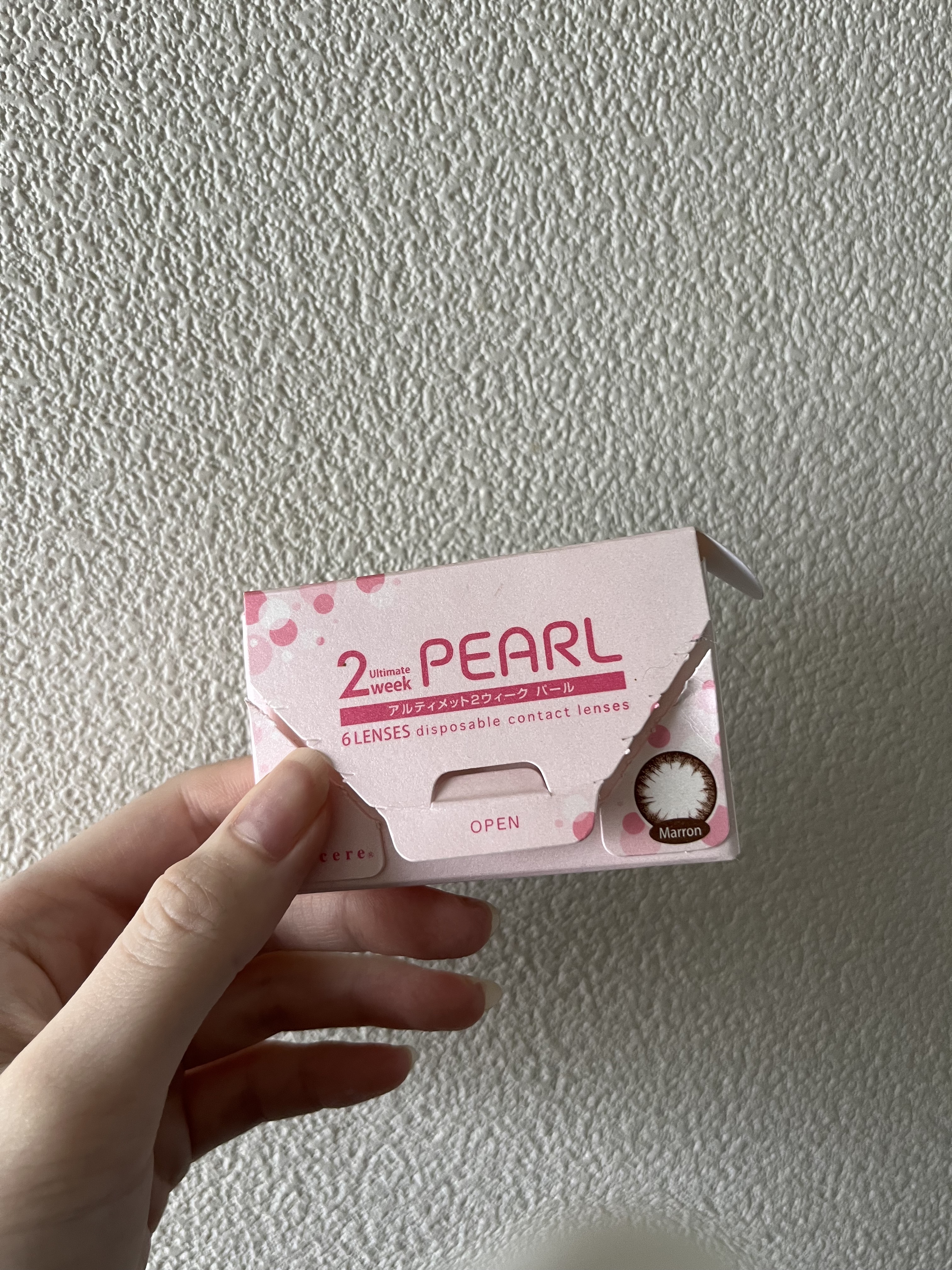 アルティメット 2ウィーク パール (Ultimate 2WEEK PEARL)/Ultimate/２週間（２WEEKS）カラコンを使ったクチコミ（1枚目）