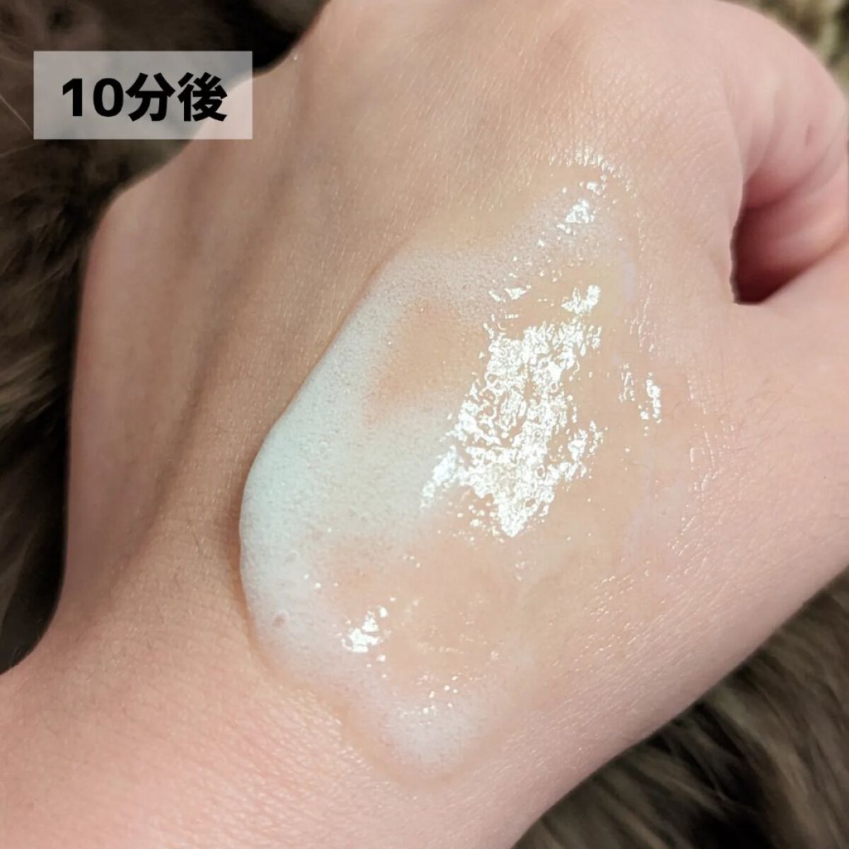  スパークリング マスク /ザ ビー メゾン/洗い流すパック・マスクを使ったクチコミ（3枚目）