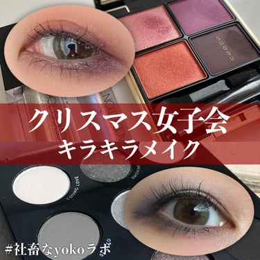 BLOWIN' SMOKE/ColourPop/アイシャドウパレットを使ったクチコミ（1枚目）