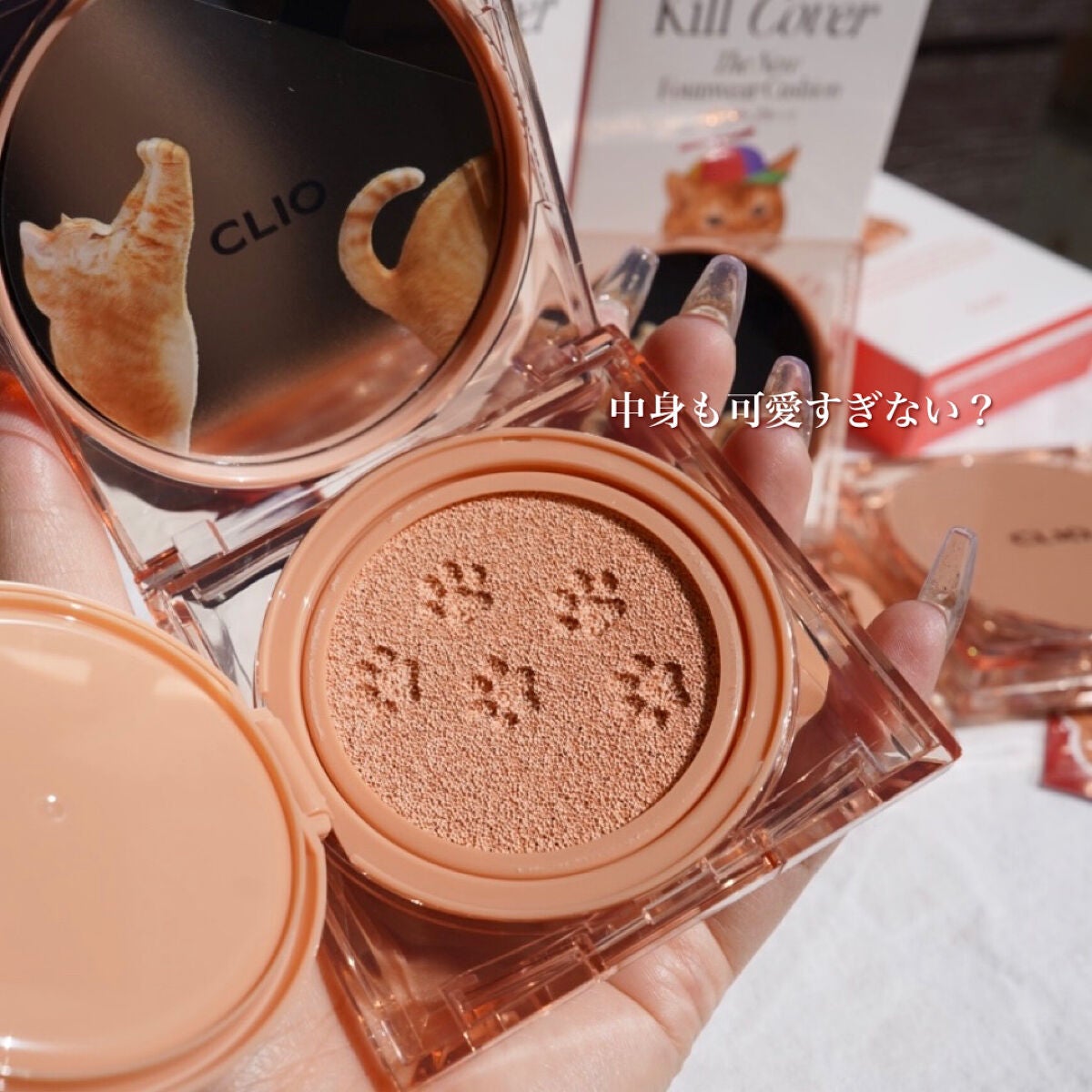 キル カバー ザ ニュー ファンウェア クッション/CLIO/クッションファンデーションを使ったクチコミ(4枚目)