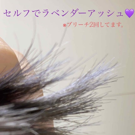 エブリ カラートリートメント オレンジ/アンナドンナ/ヘアカラーを使ったクチコミ(1枚目)