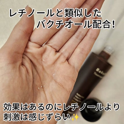 バクビタトリートメントトナー/THANK YOU FARMER/化粧水を使ったクチコミ(4枚目)