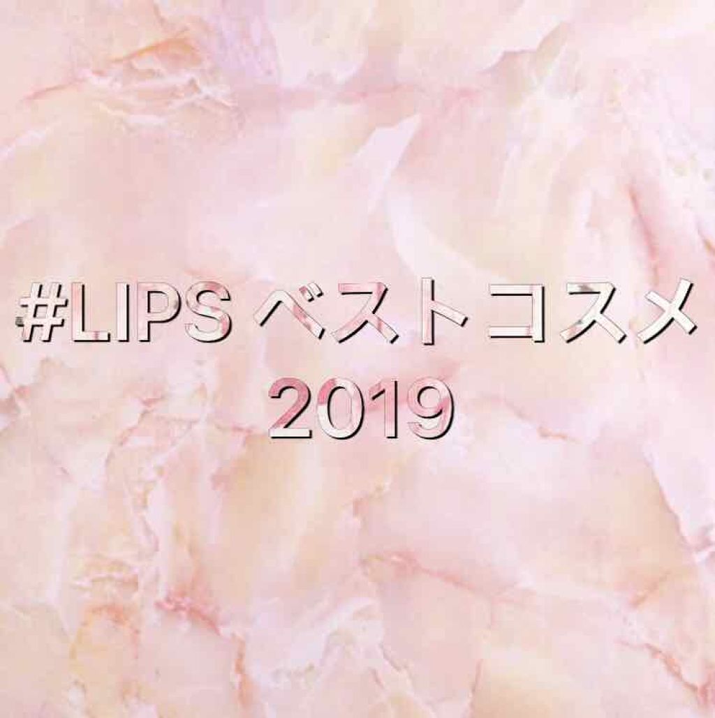 皮脂テカリ防止下地/CEZANNE/化粧下地を使ったクチコミ（1枚目）