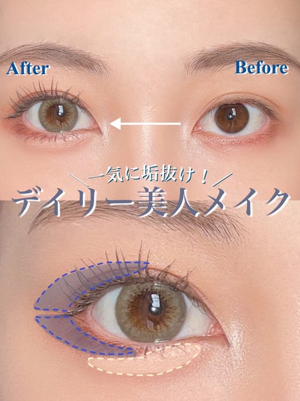 プレイカラーアイズ ミューリーロマンス/ETUDE/アイシャドウパレットを使ったクチコミ(1枚目)