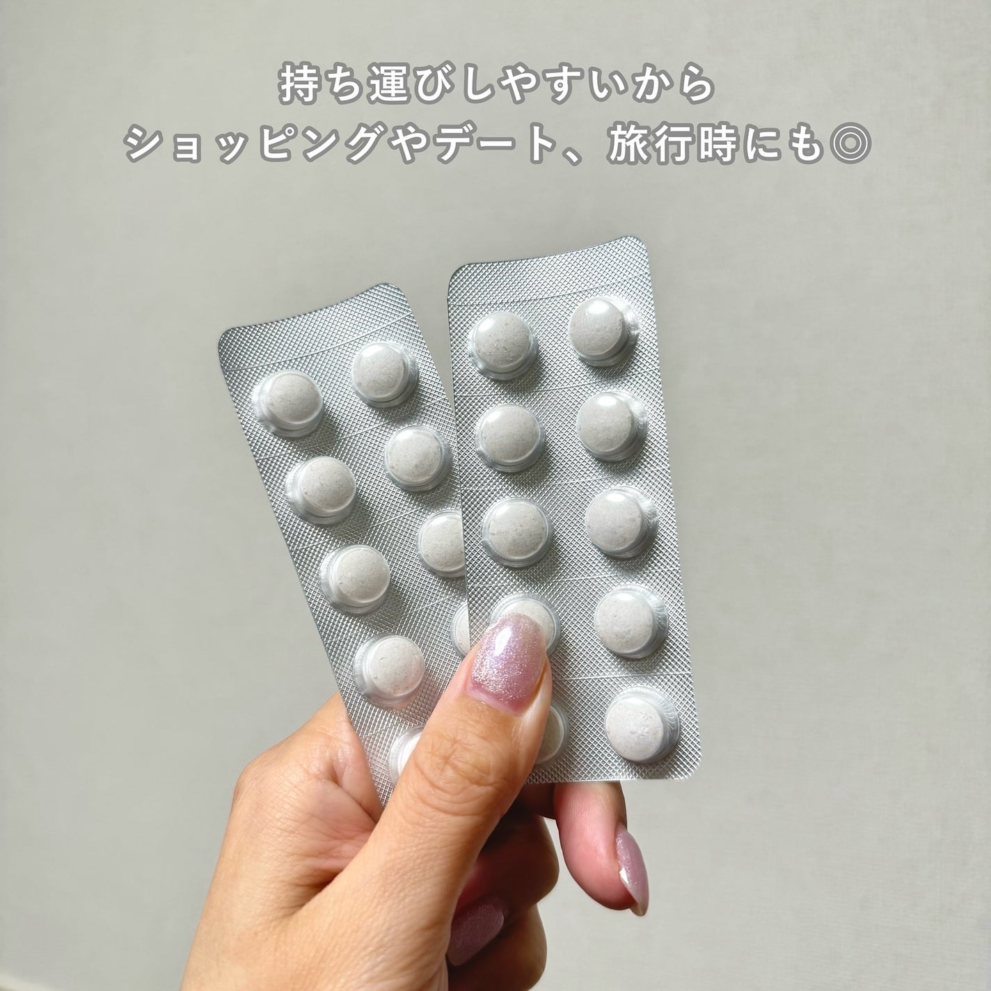 エムエムフローラ/MiiS/その他オーラルケアを使ったクチコミ(3枚目)