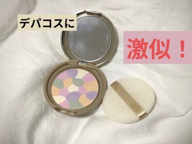 マシュマロフィニッシュパウダー　～Abloom～/キャンメイク/プレストパウダーを使ったクチコミ（1枚目）