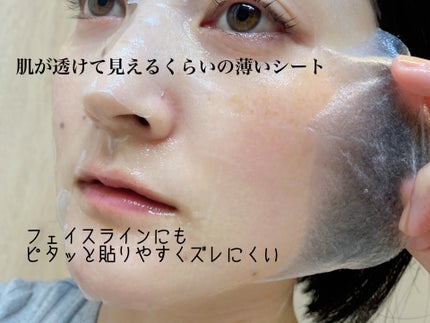 ツボクサ化粧水/ONE THING/化粧水を使ったクチコミ(8枚目)