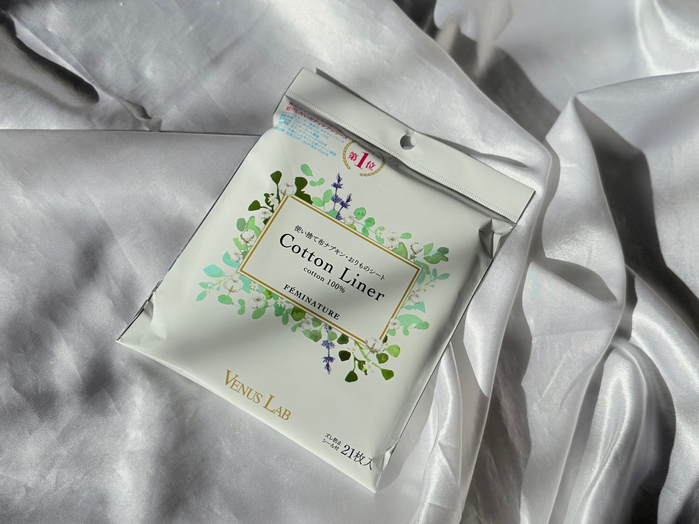フェミナチュールコットンライナー/ヴィーナスラボ/おりものシートを使ったクチコミ(1枚目)