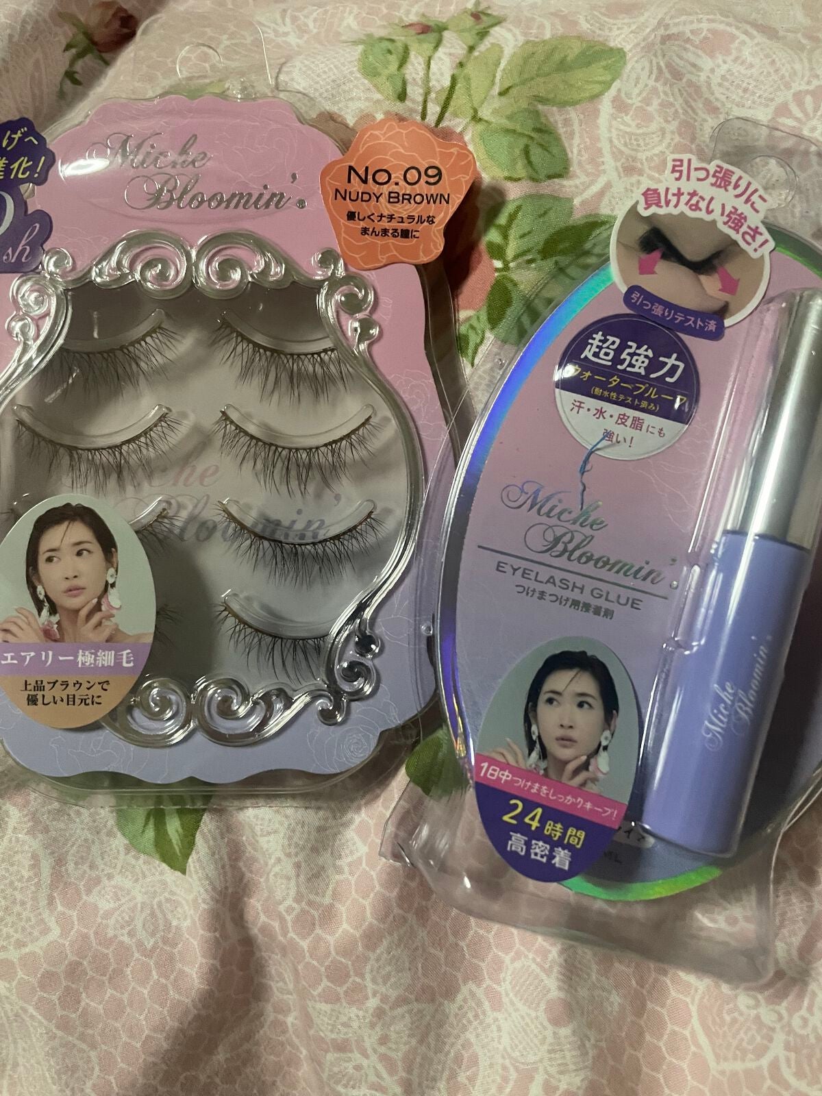 ミッシュブルーミン 3Dアイラッシュライン/ミッシュブルーミン/つけまつげを使ったクチコミ(2枚目)