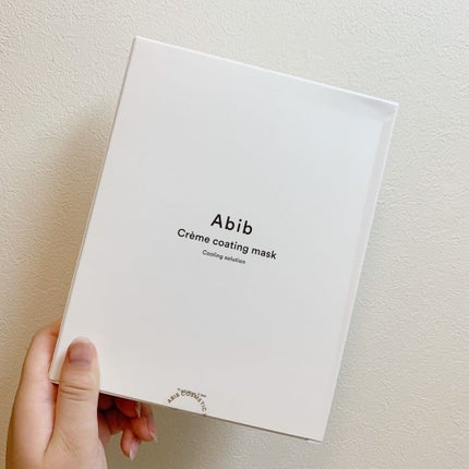 ヴィーガンコラーゲンゲルマスク 復活草ゼリー/Abib /シートマスク・パックを使ったクチコミ(1枚目)