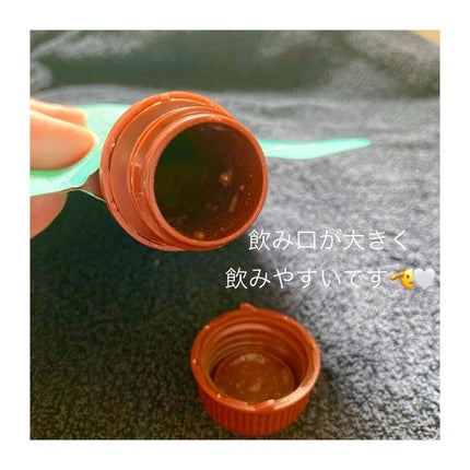 ペルペル/TIRTIR(ティルティル)/美容ドリンクを使ったクチコミ(8枚目)