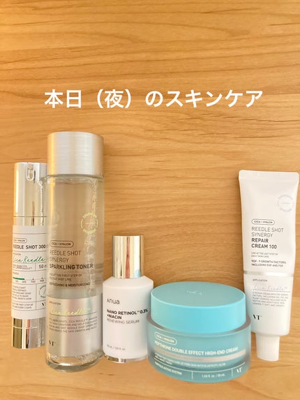 リードルショット300/VT/美容液を使ったクチコミ(1枚目)