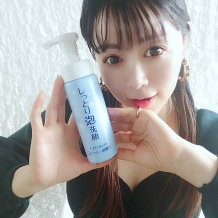 あたりちゃん♥️フォロバ&イイネ返し on LIPS 「「しっとり泡洗顔」お試しさせて頂きました❤🌈ポイント🌈①洗顔と..」(5枚目)