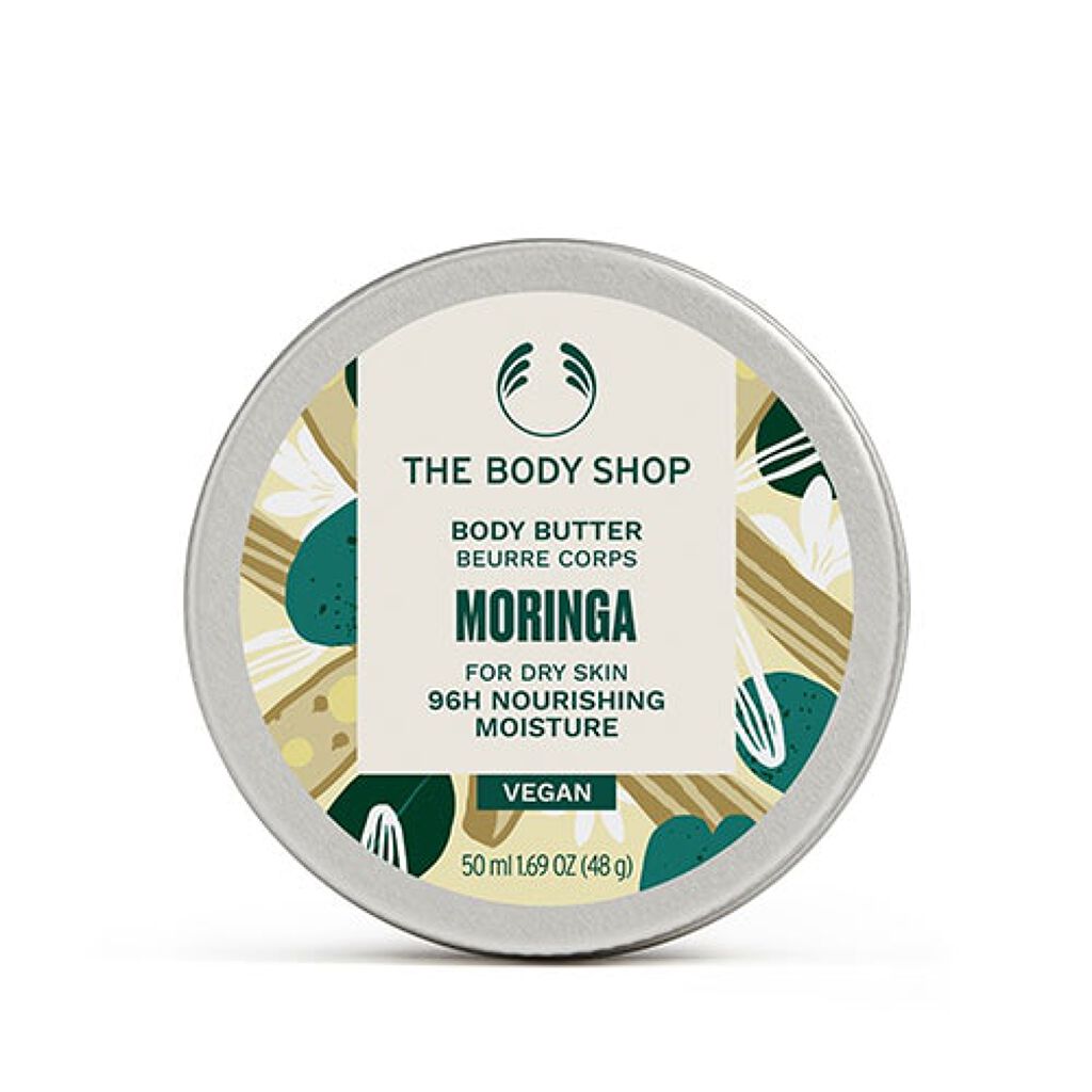 ミニボディバター コレクション THE BODY SHOP