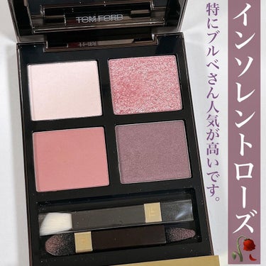 アイ カラー クォード 030 インソレント ローズ / TOM FORD BEAUTY アイ カラー クォード 030 インソレント ローズ / TOM FORD BEAUTY