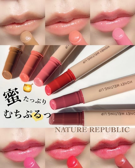 リップケア バーム/キュレル/リップバームを使ったクチコミ(1枚目)