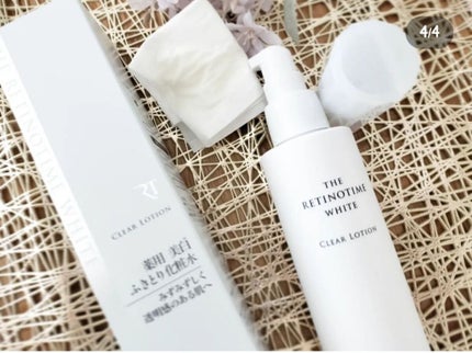 ホワイト クリアローション/ザ・レチノタイム/化粧水を使ったクチコミ(4枚目)