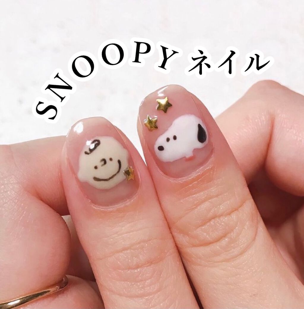 ウィークリージェル/HOMEI/ジェルネイルを使ったクチコミ(1枚目)