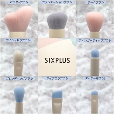 SIXPLUS スムージング フローレス リキッドファンデーション/SIXPLUS/リキッドファンデーションを使ったクチコミ（2枚目）