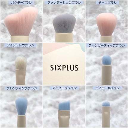 SIXPLUS スムージング フローレス リキッドファンデーション/SIXPLUS/リキッドファンデーションを使ったクチコミ(2枚目)