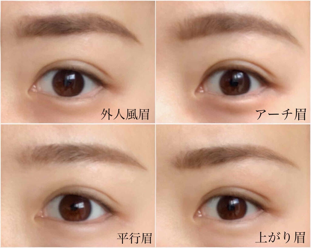 だ円芯 アルミ アイブローペンシル/DAISO/アイブロウペンシルを使ったクチコミ(2枚目)