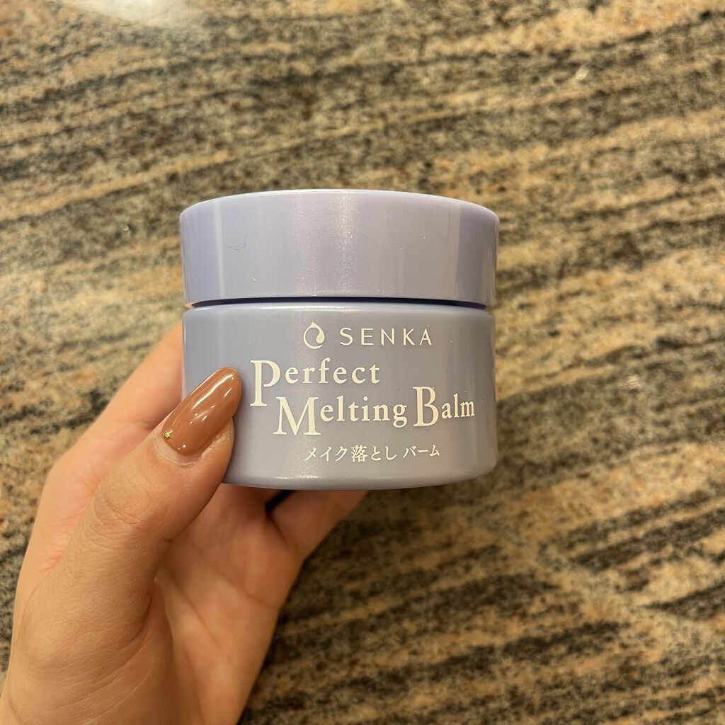 パーフェクトメルティングバーム/SENKA（専科）/クレンジングバームを使ったクチコミ（2枚目）