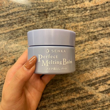 パーフェクトメルティングバーム/SENKA(専科)/クレンジングバームを使ったクチコミ(2枚目)