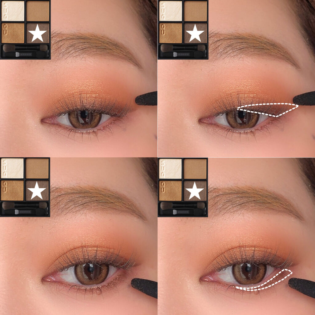 2021年春新作アイシャドウパレット】シグニチャー カラー アイズ