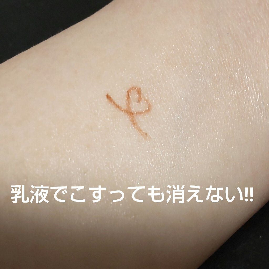 イベリスピメル クリームシャドウライナー/pdc/ペンシルアイライナーを使ったクチコミ(3枚目)