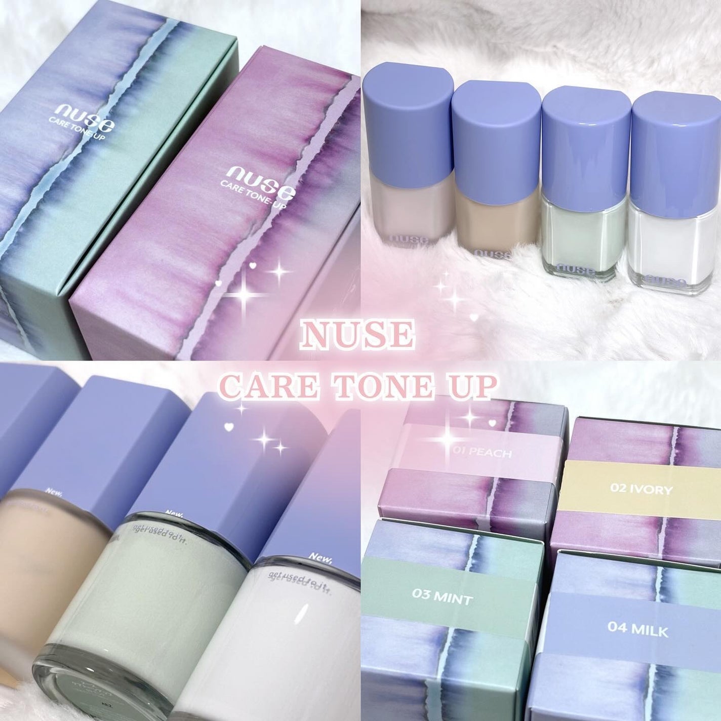 ケアトーンアップ/nuse/化粧下地を使ったクチコミ(1枚目)