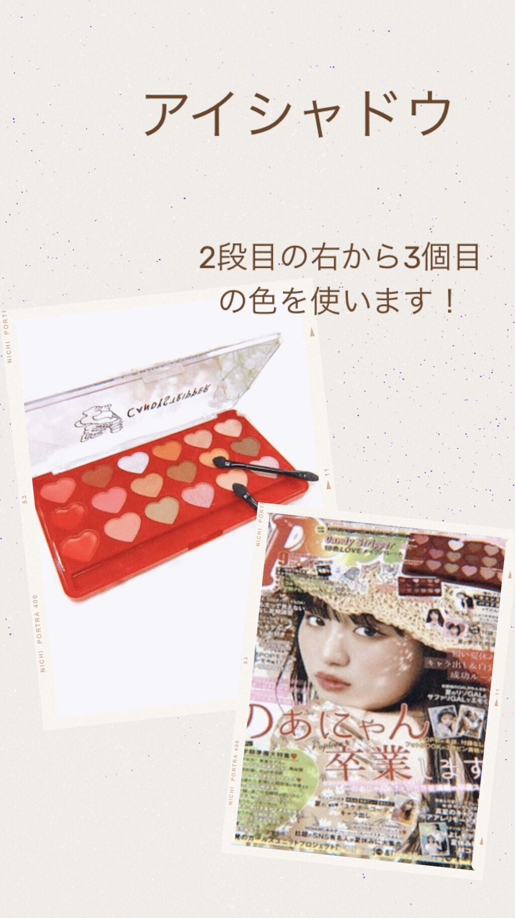 【旧品】マシュマロフィニッシュパウダー/キャンメイク/プレストパウダーを使ったクチコミ(5枚目)