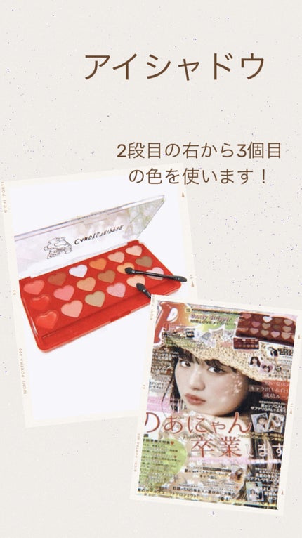 【旧品】マシュマロフィニッシュパウダー/キャンメイク/プレストパウダーを使ったクチコミ(5枚目)