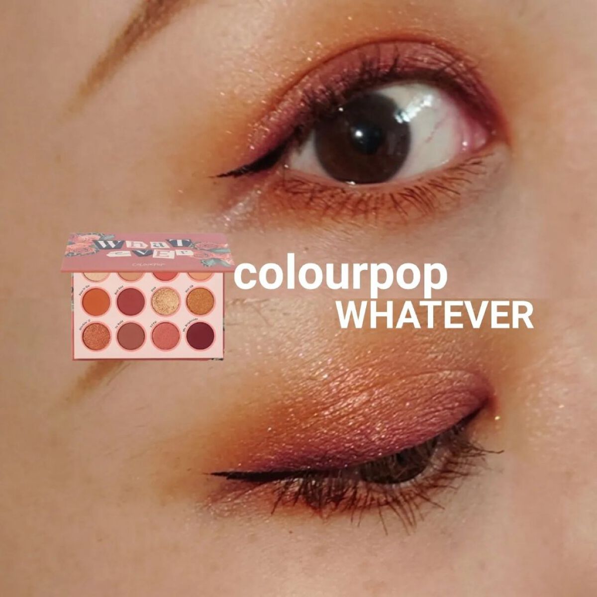 Eye Palette-Sweet Talk/ColourPop/アイシャドウパレットを使ったクチコミ（1枚目）