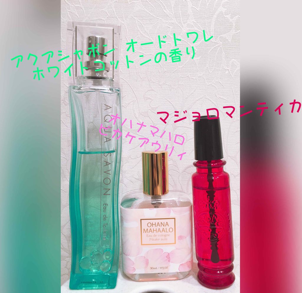 ホワイトコットンの香り オードトワレ/アクアシャボン/香水(レディース)を使ったクチコミ(2枚目)