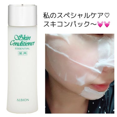 アルビオン 薬用スキンコンディショナー エッセンシャル 330ml/ALBION/化粧水を使ったクチコミ（1枚目）