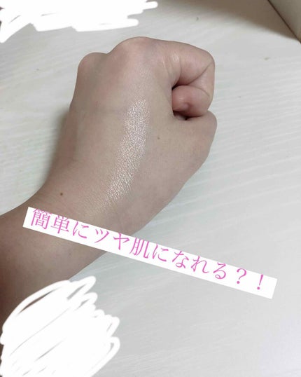 プリズム エアー ハイライター/CLIO/パウダーハイライトを使ったクチコミ(2枚目)