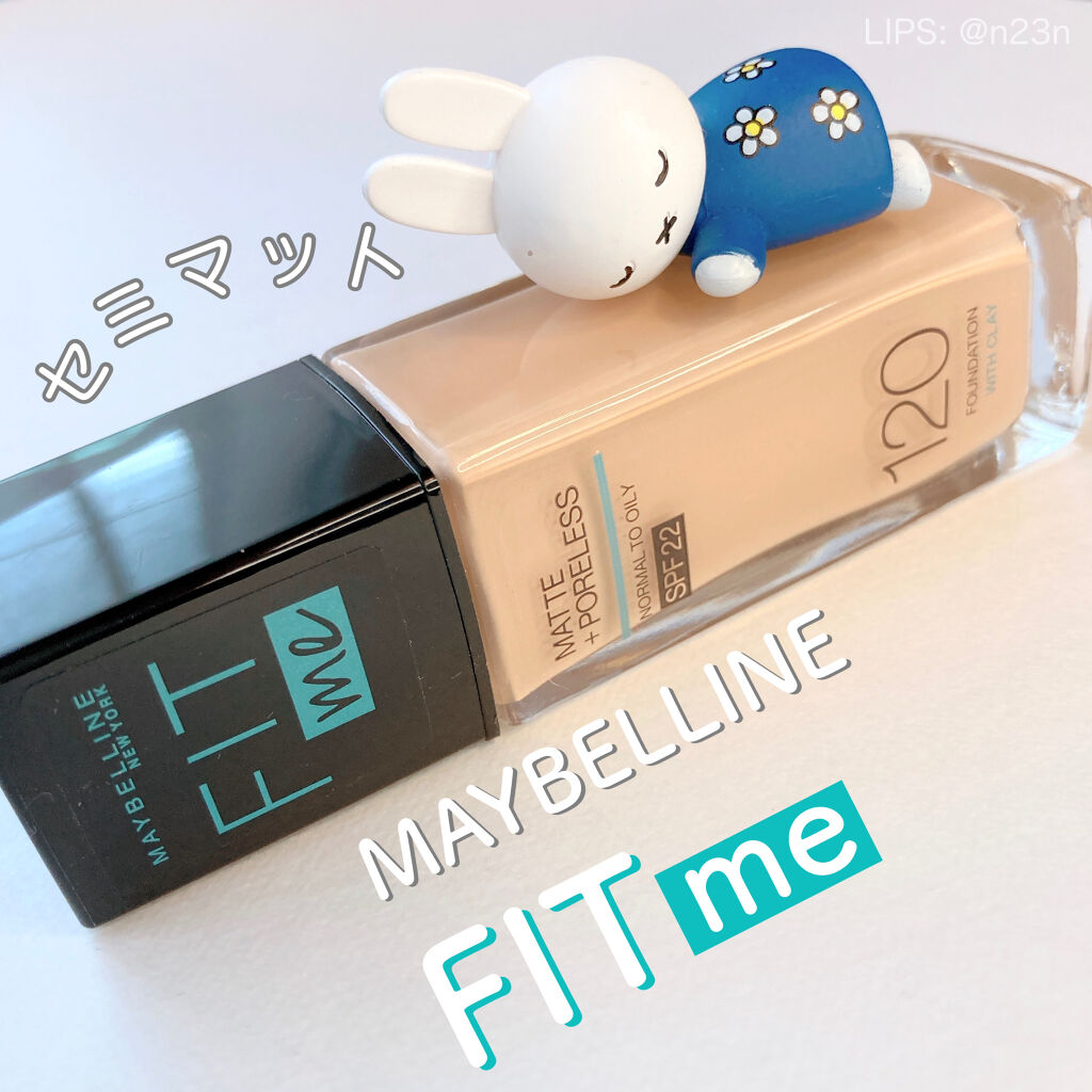 キルカバー グロウ ファンデーション 2.5 ivory/CLIO/リキッドファンデーションを使ったクチコミ（1枚目）