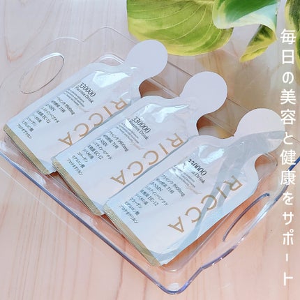 RICCA 330000プラセンタドリンク スマートパック/RICCA/美容ドリンクを使ったクチコミ(1枚目)