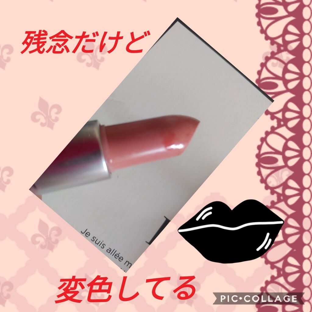 リップスティック/M・A・C/口紅を使ったクチコミ(2枚目)