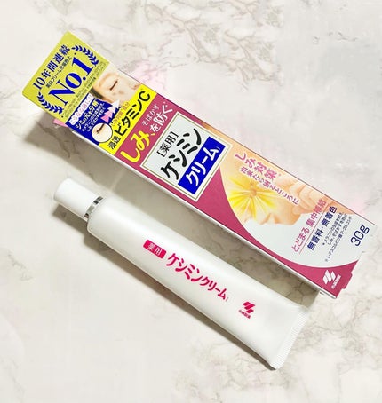 ケシミン クリームj/ケシミン/その他スキンケアを使ったクチコミ(1枚目)