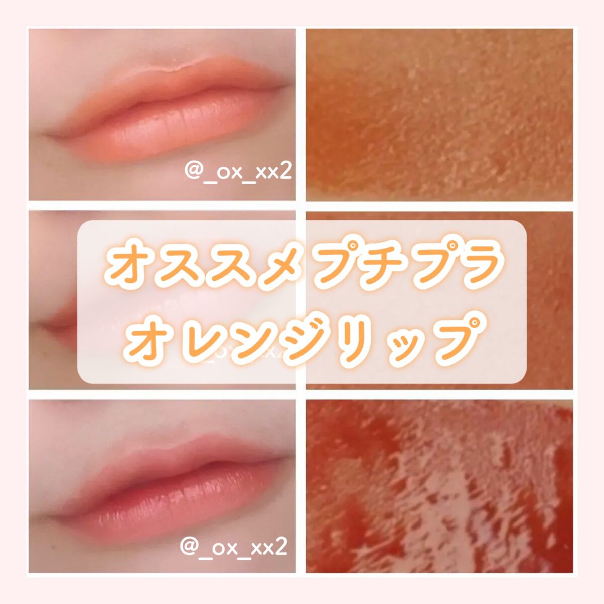 ラスティング リップカラーN/CEZANNE/口紅を使ったクチコミ(1枚目)