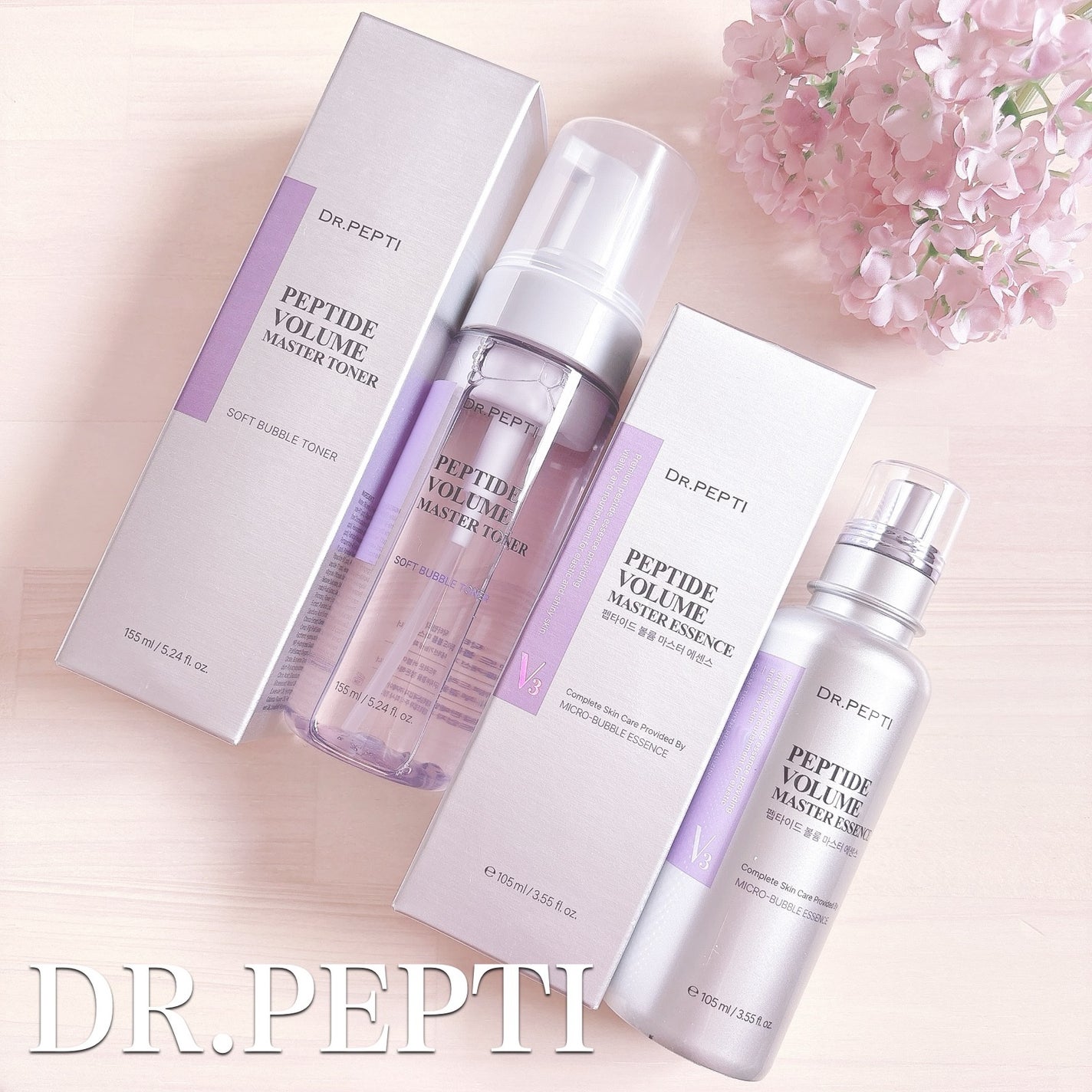 ペプチド ボリューム マスター エッセンス/DR.PEPTI/美容液を使ったクチコミ(1枚目)