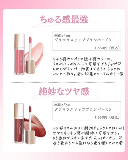 ðºð¬ðµðšðçŸå®¹ã¡ãã£ã¢ on LIPS ã@sena_biyouâïžâïžâïžä»ã®æçš¿ã¯ãã¡ãâšâšãã€ãã..ãïŒ4æç®ïŒ