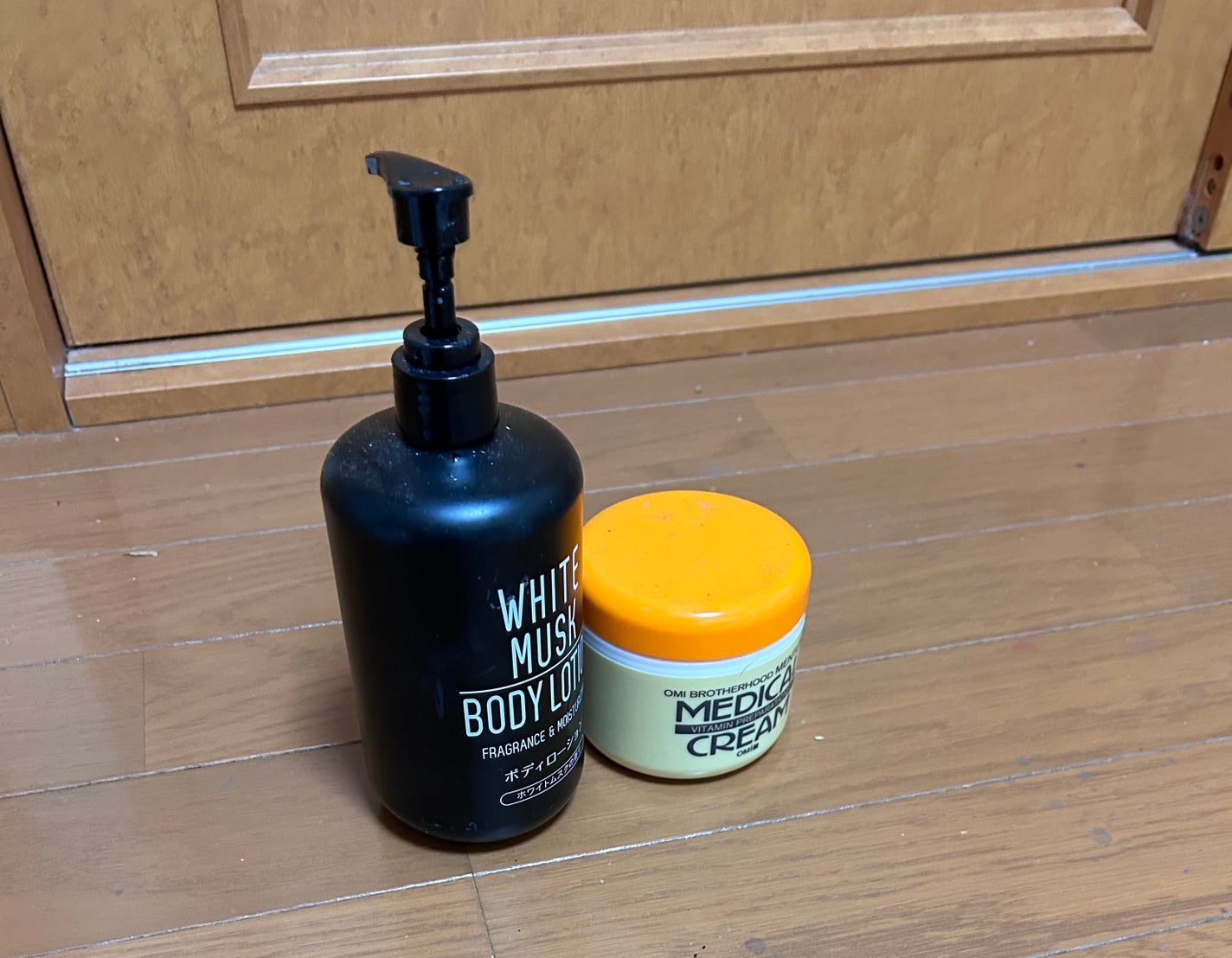 メディカルクリームG(薬用クリームG)/メンターム/ハンドクリームを使ったクチコミ(1枚目)