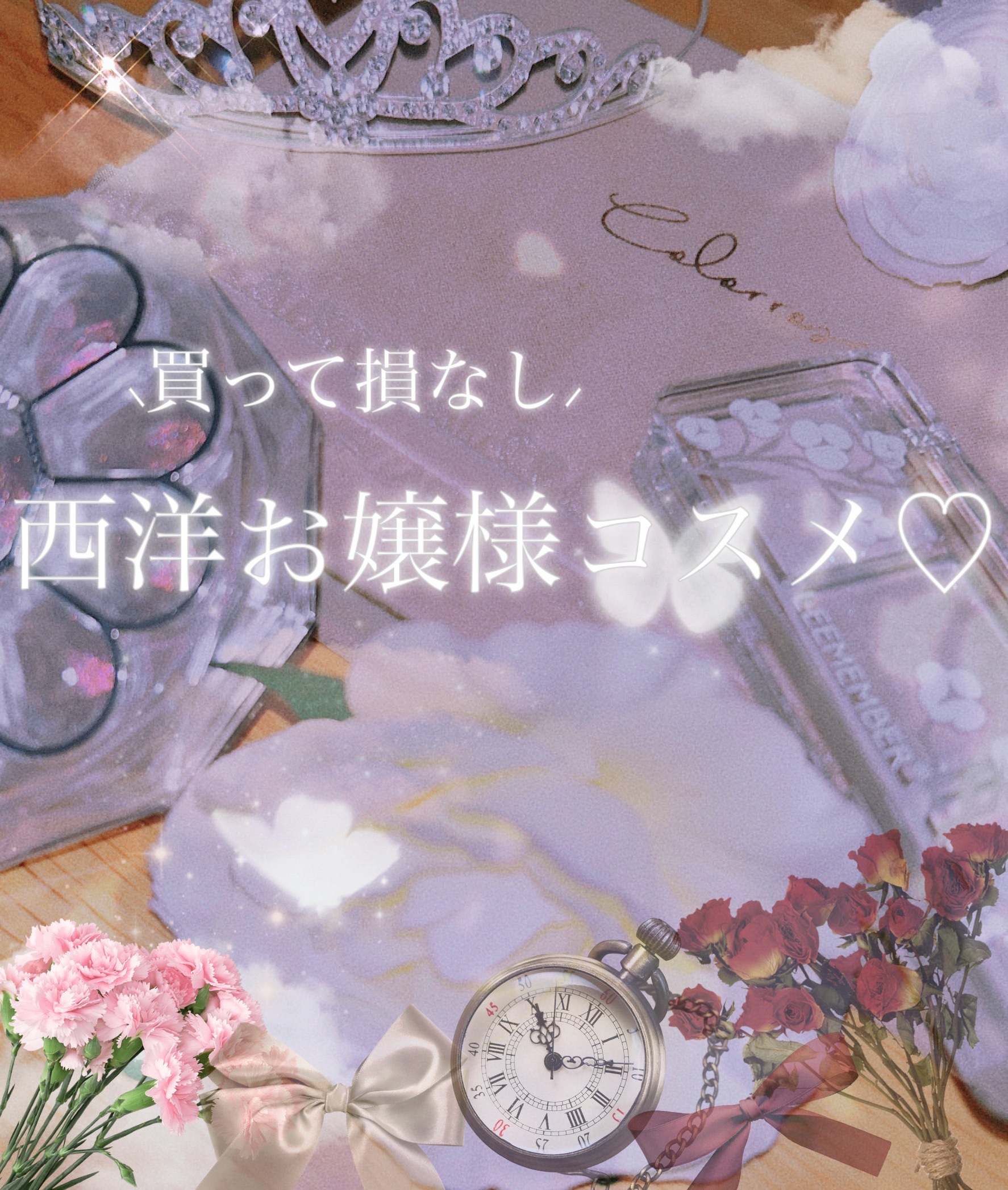 3色フローラアイパレット/LEEMEMBER/アイシャドウパレットを使ったクチコミ（1枚目）