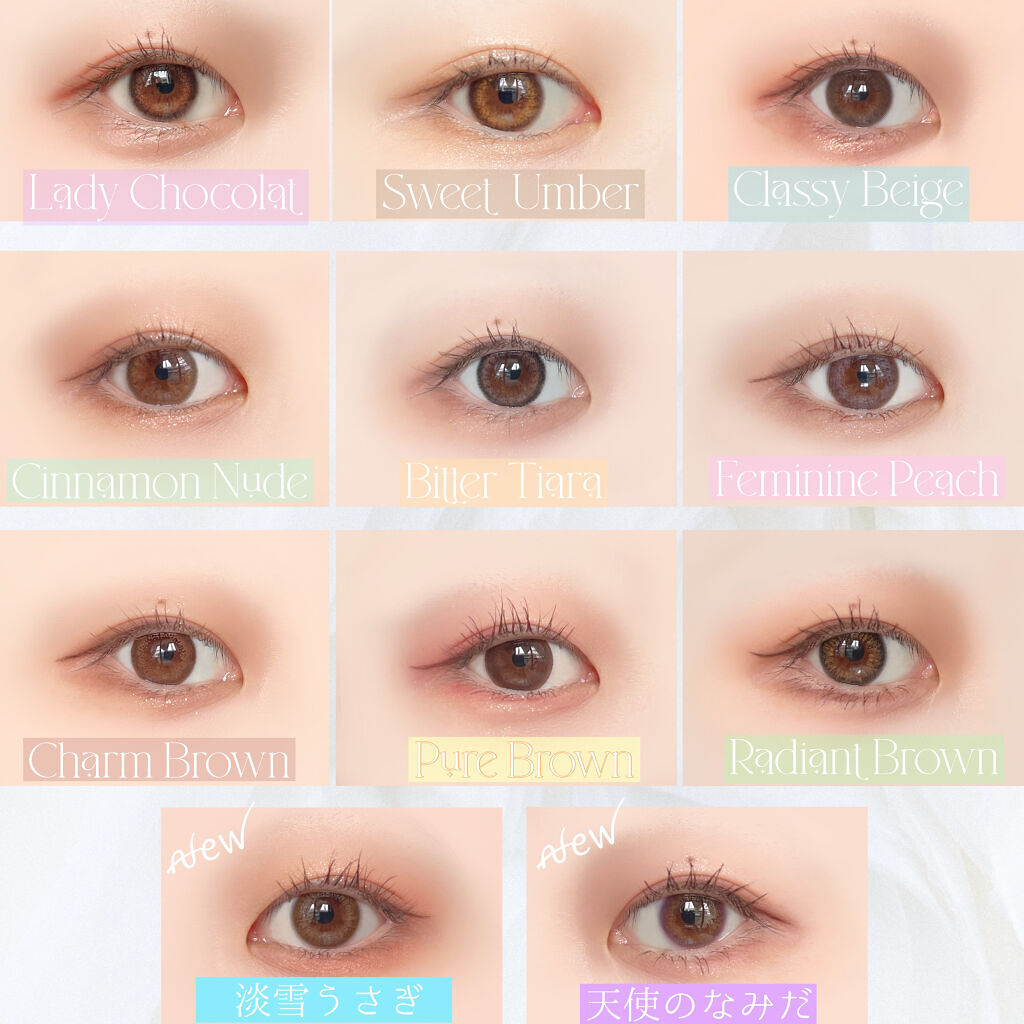 ビュームワンデー ビターティアラ/ビューム/ワンデー（１DAY）カラコンを使ったクチコミ（2枚目）