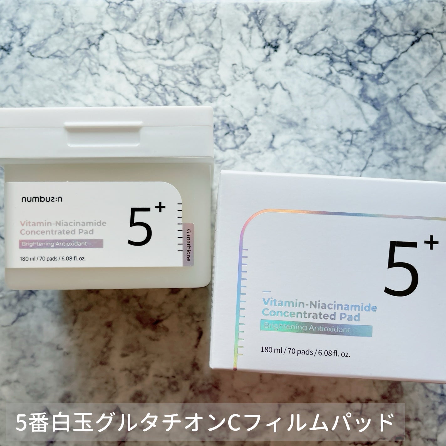 5番 白玉グルタチオンCフィルムパッド/numbuzin/トナーパッドを使ったクチコミ(1枚目)