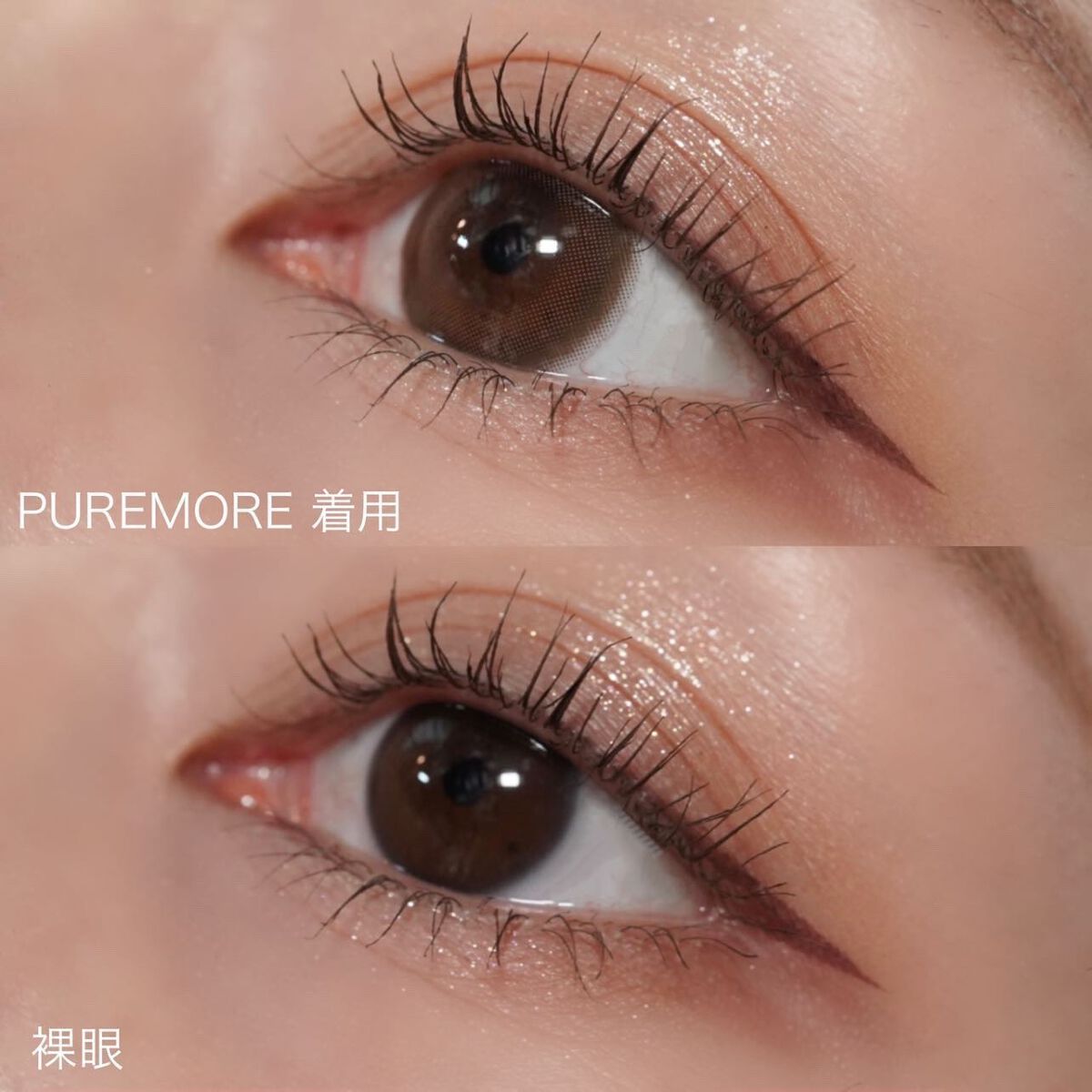 アイジェニック/アイジェニック/カラーコンタクトレンズを使ったクチコミ（3枚目）