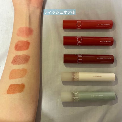 ジューシーラスティングティント/rom&nd/リップティントを使ったクチコミ(3枚目)