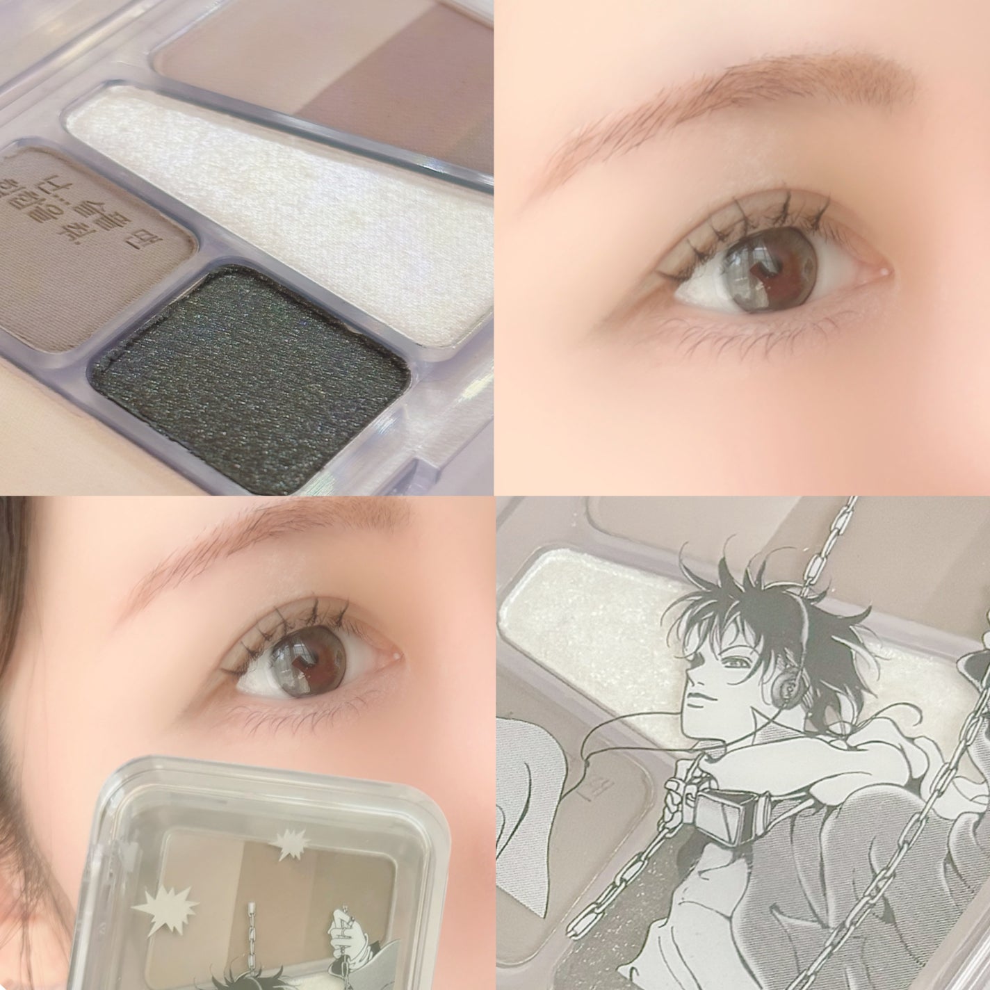 shizukað on LIPS ãã¯ãªãªæ°äœã¢ã€ã·ã£ããŠð€/ââââââââââââââââââ..ãïŒ6æç®ïŒ